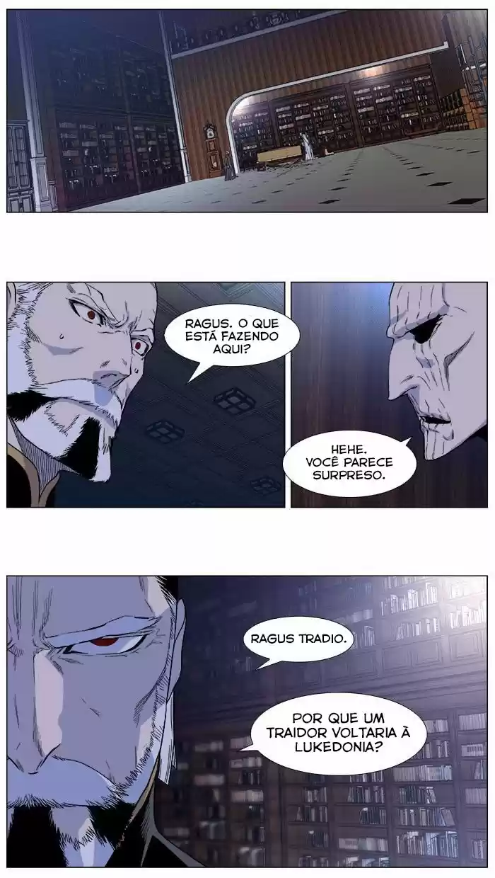 Read Noblesse Português Manga Online