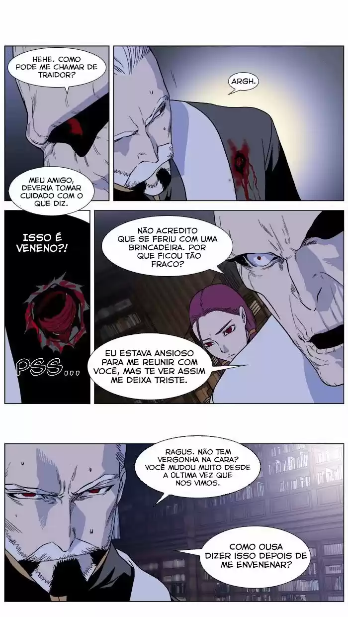 Read Noblesse Português Manga Online