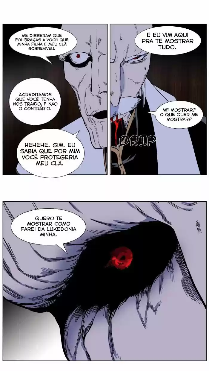 Read Noblesse Português Manga Online