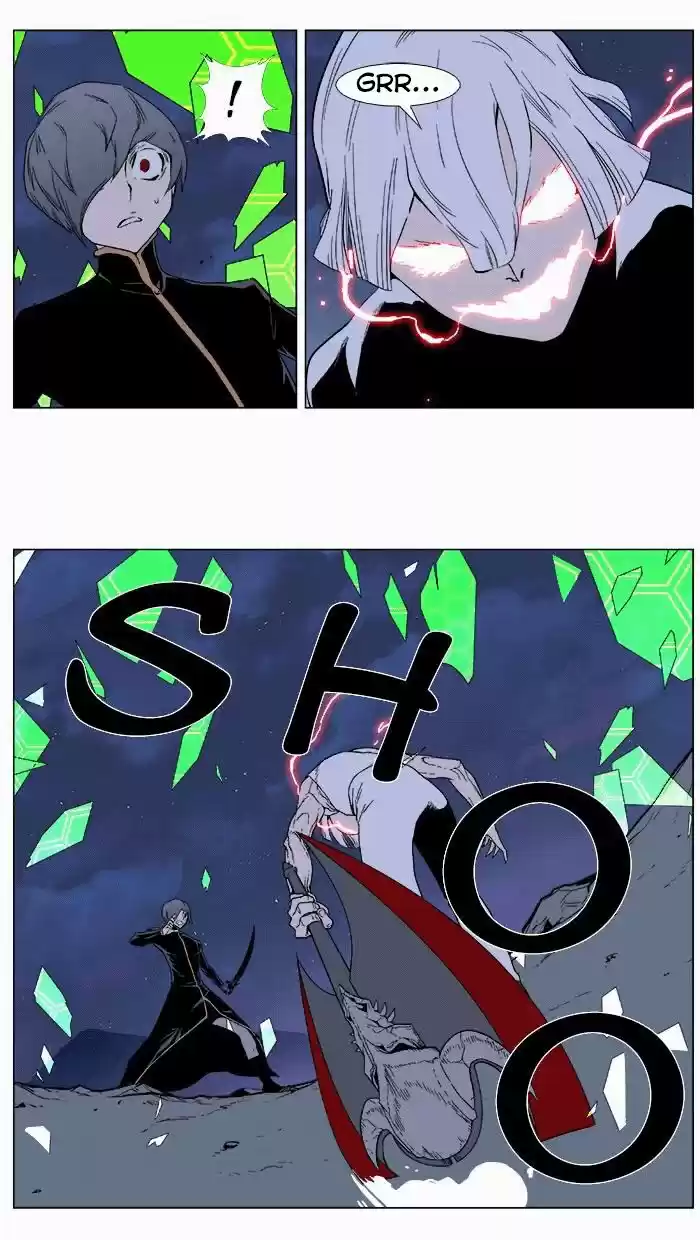 Read Noblesse Português Manga Online