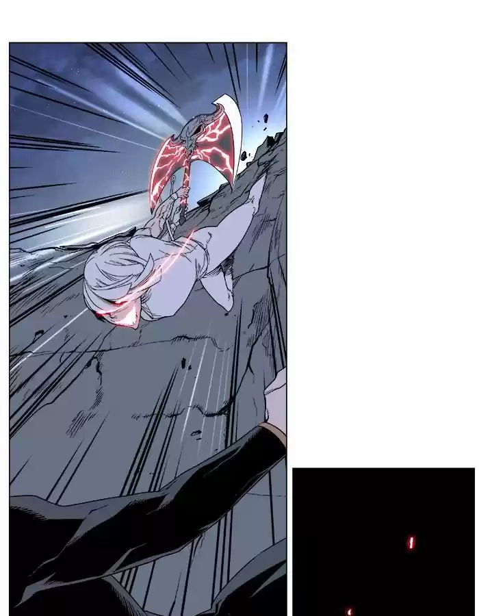 Read Noblesse Português Manga Online