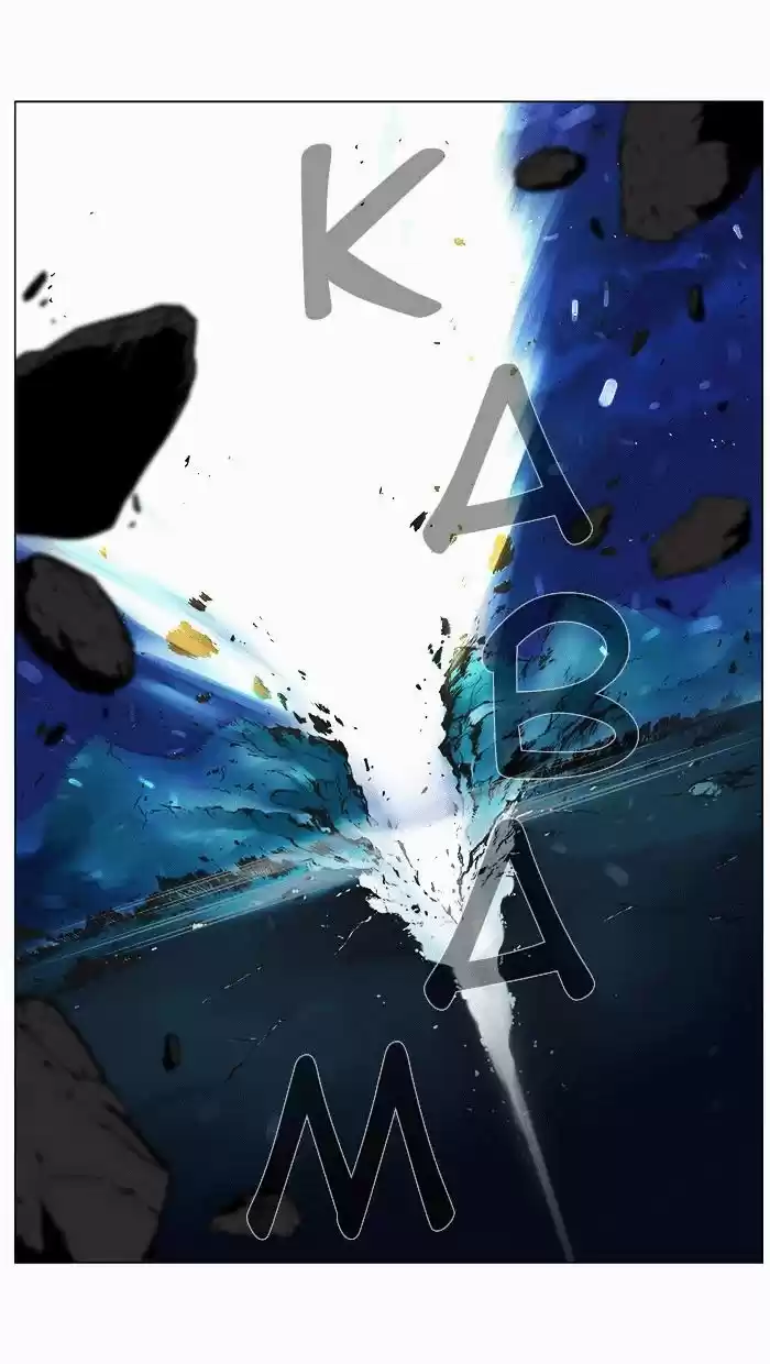 Read Noblesse Português Manga Online