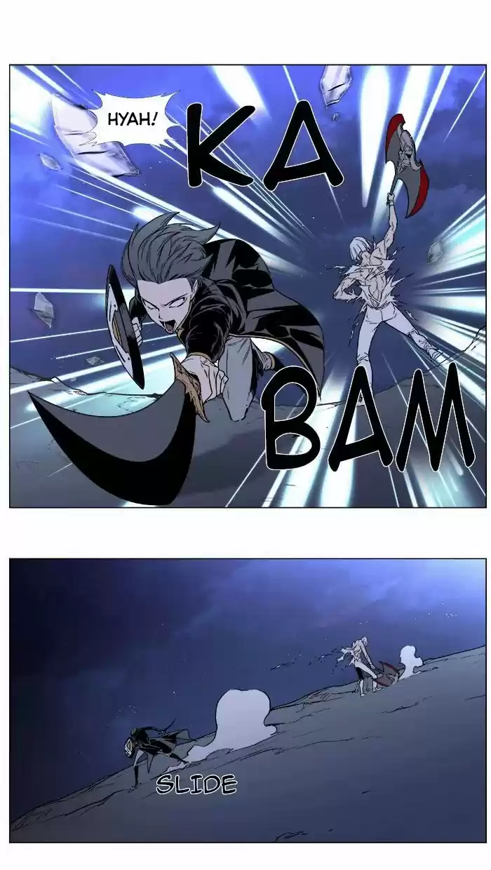 Read Noblesse Português Manga Online