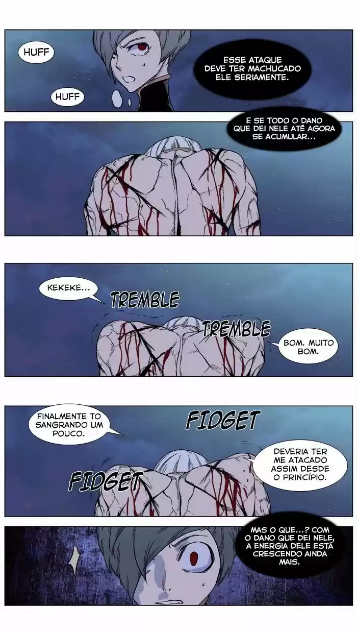 Read Noblesse Português Manga Online