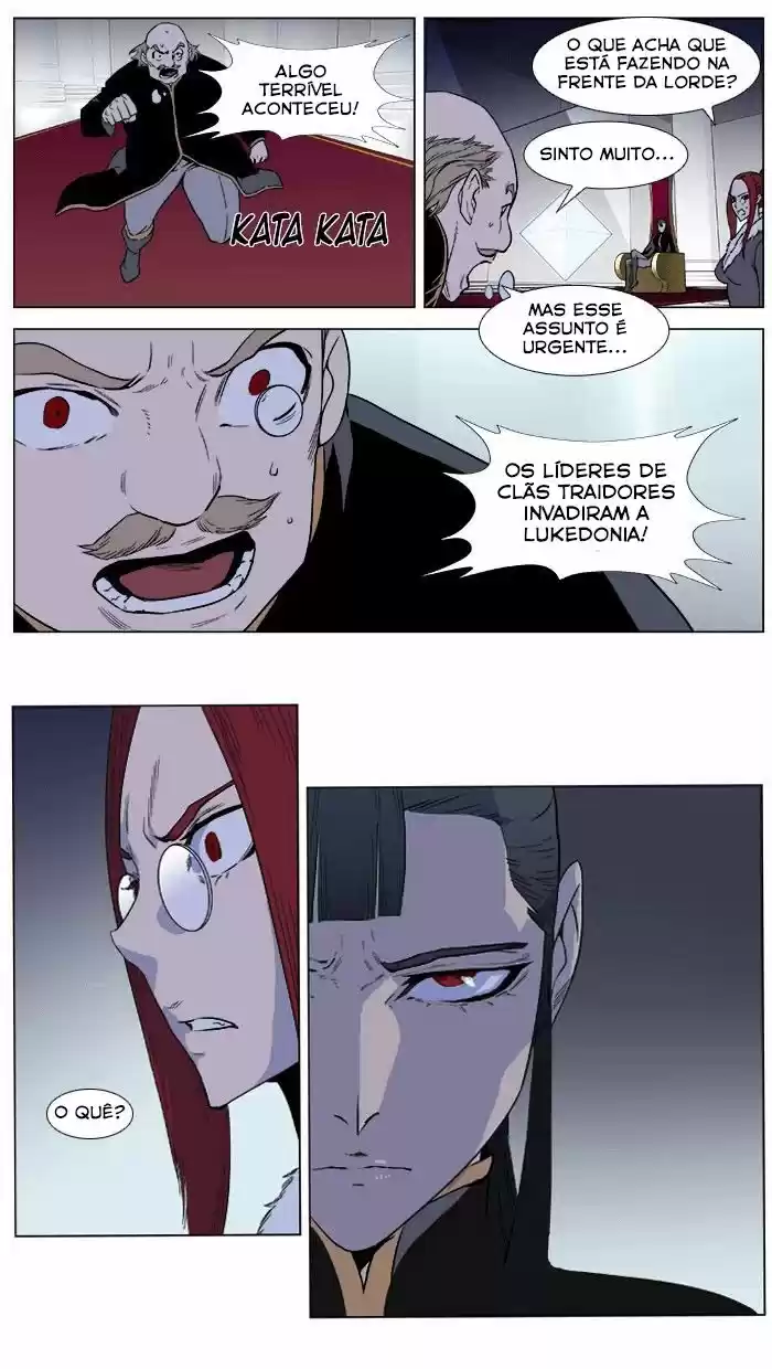 Read Noblesse Português Manga Online
