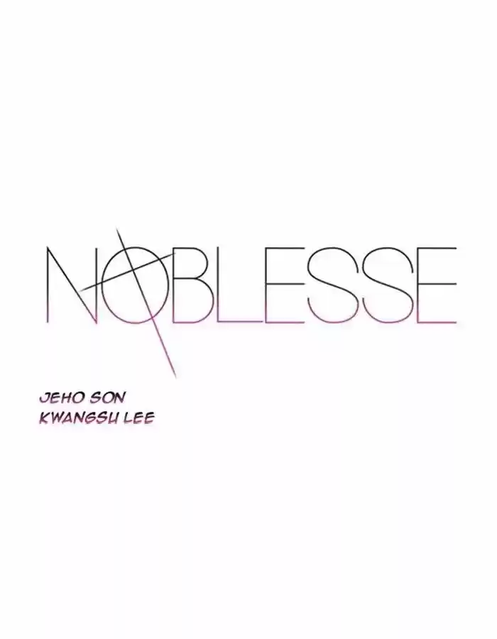 Read Noblesse Português Manga Online
