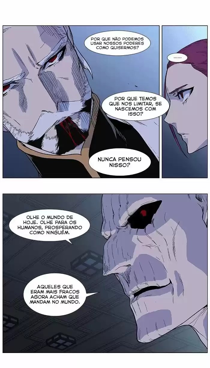 Read Noblesse Português Manga Online