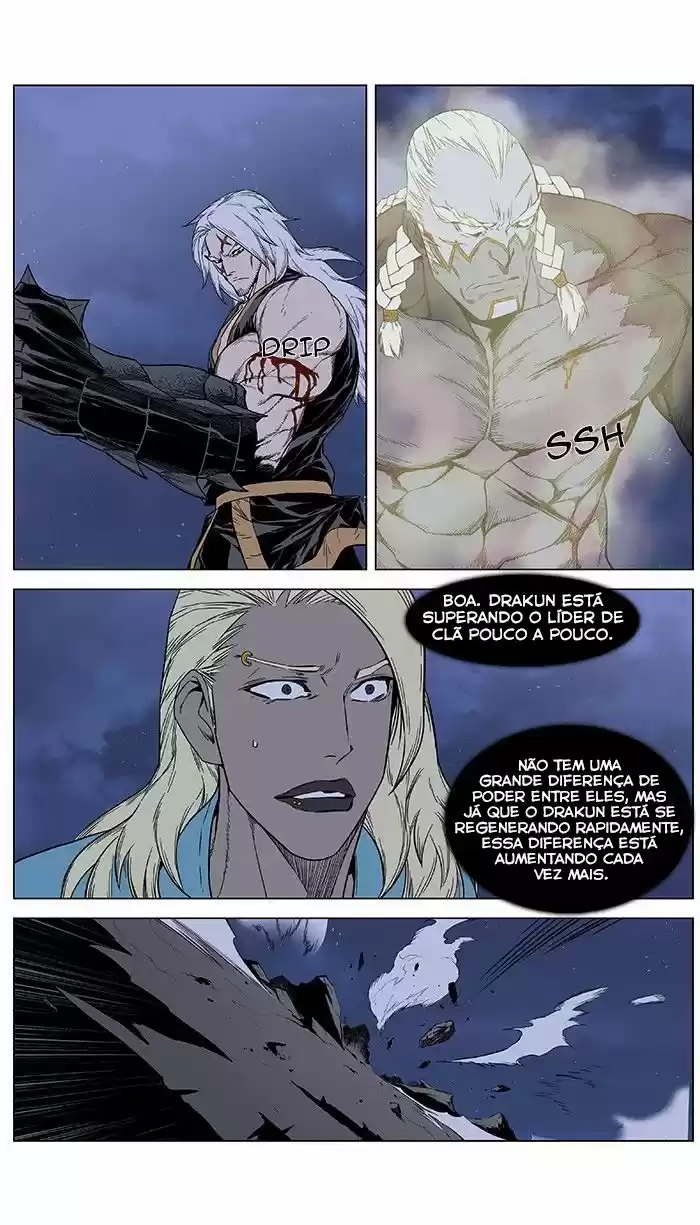 Read Noblesse Português Manga Online