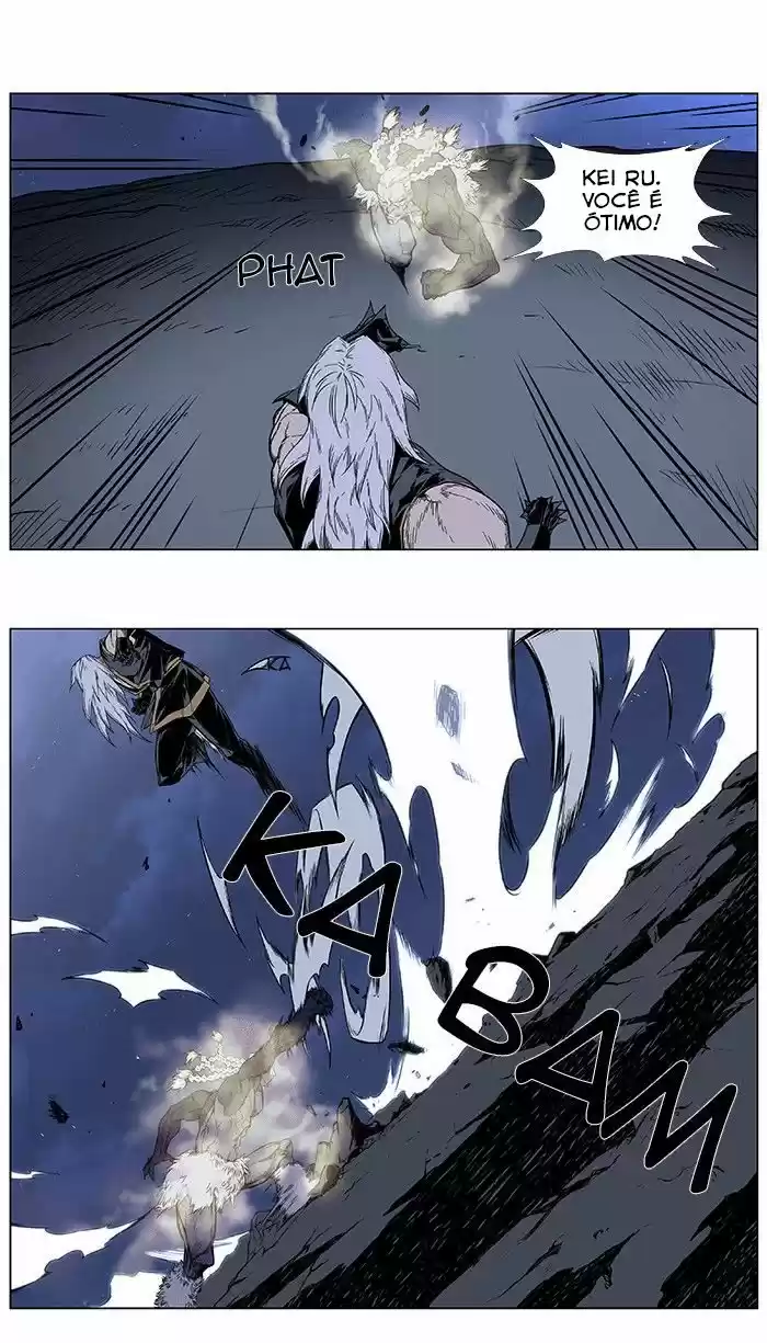Read Noblesse Português Manga Online