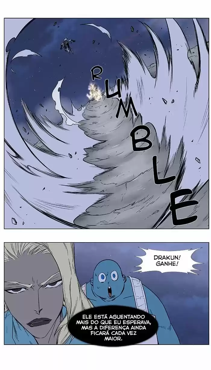 Read Noblesse Português Manga Online