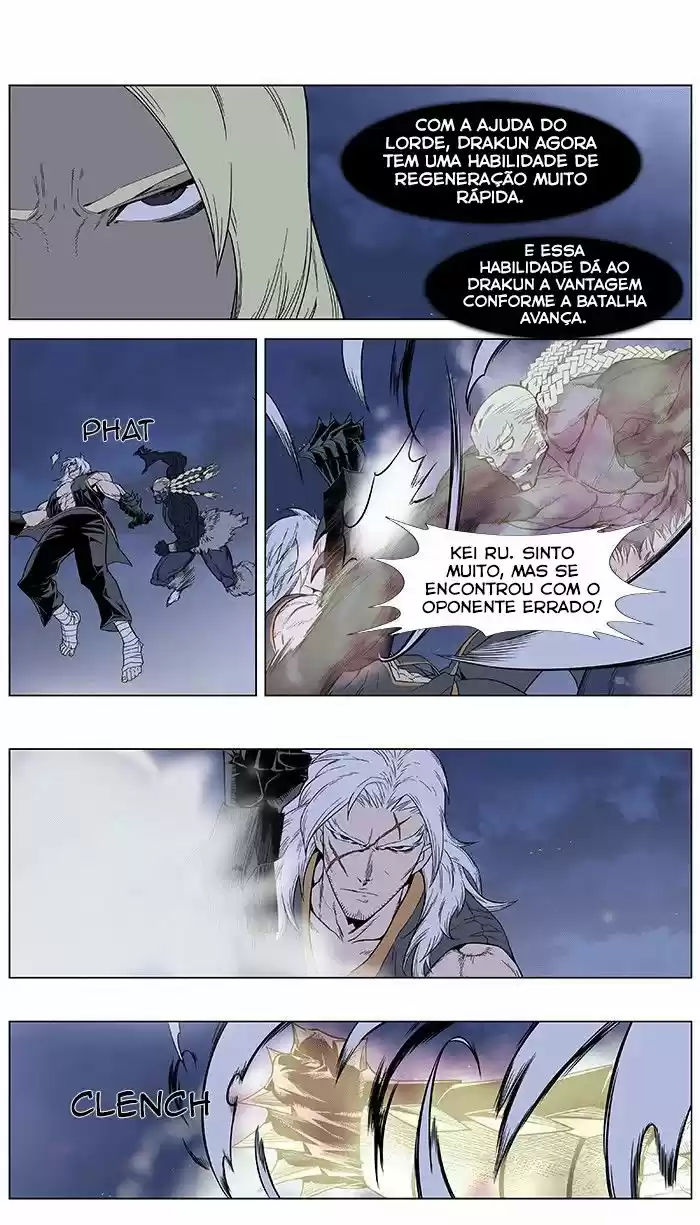 Read Noblesse Português Manga Online
