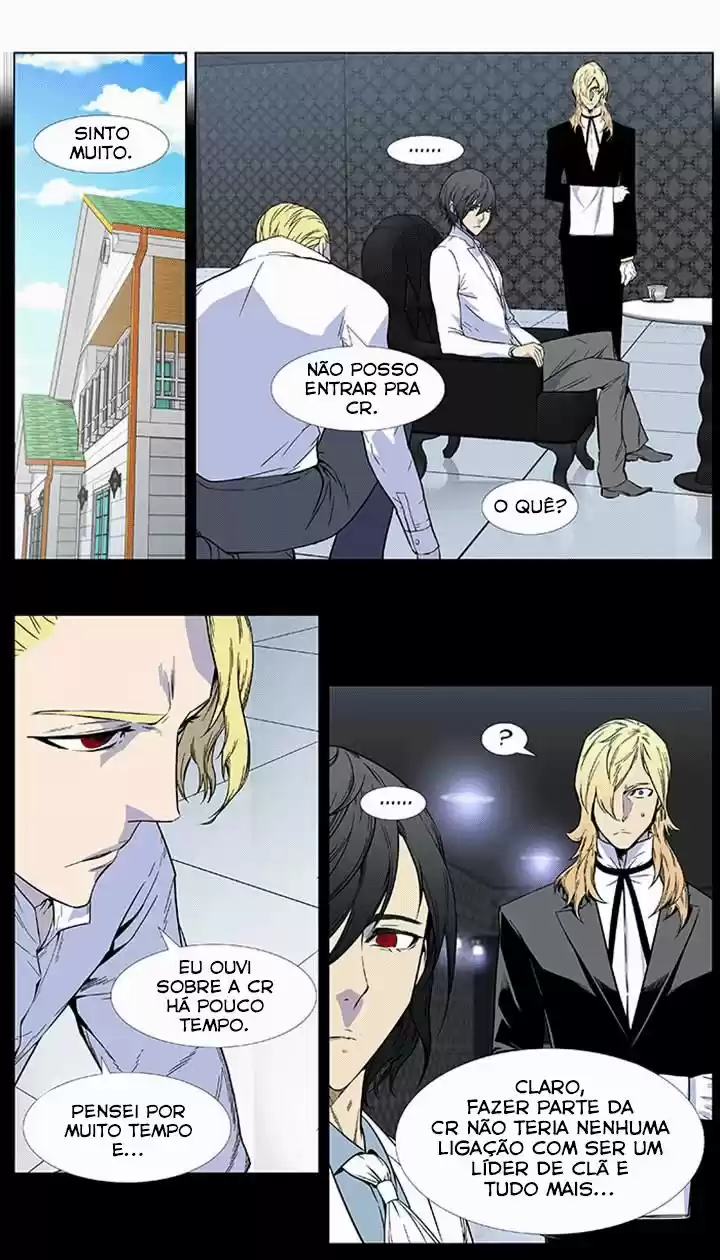 Read Noblesse Português Manga Online