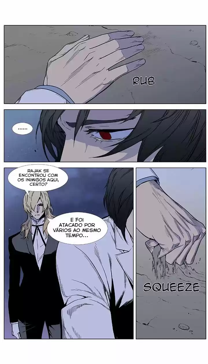 Read Noblesse Português Manga Online