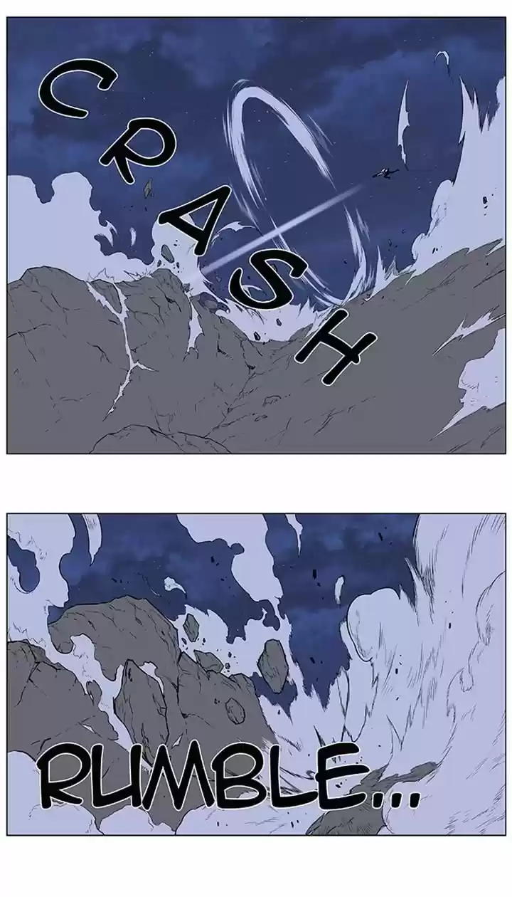 Read Noblesse Português Manga Online