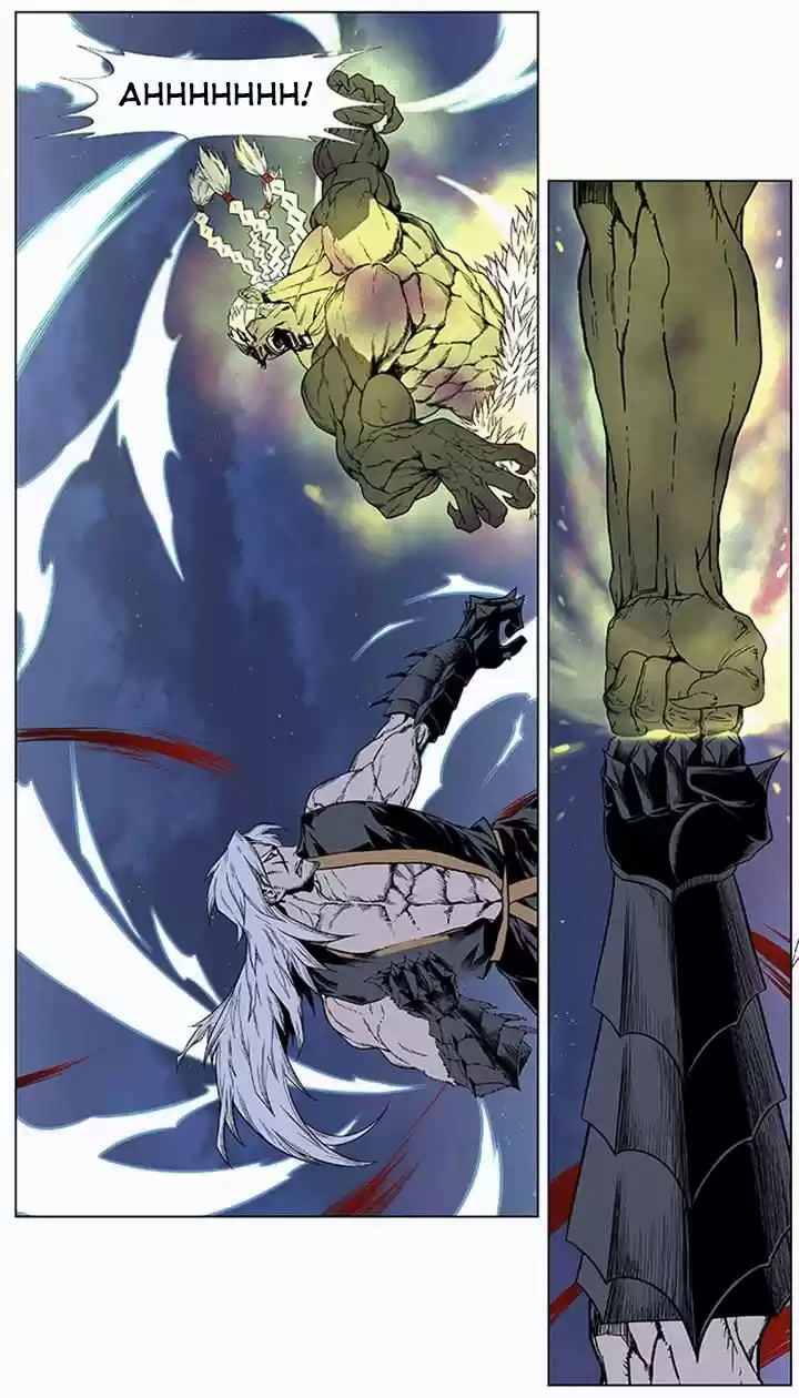 Read Noblesse Português Manga Online