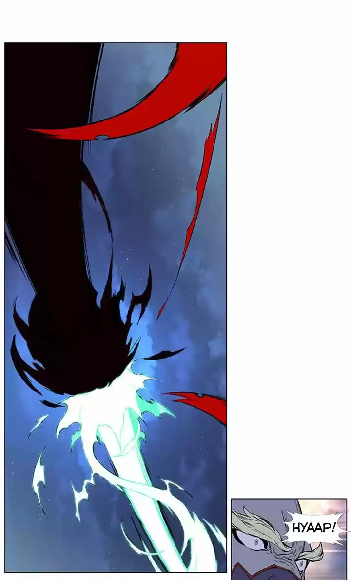 Read Noblesse Português Manga Online