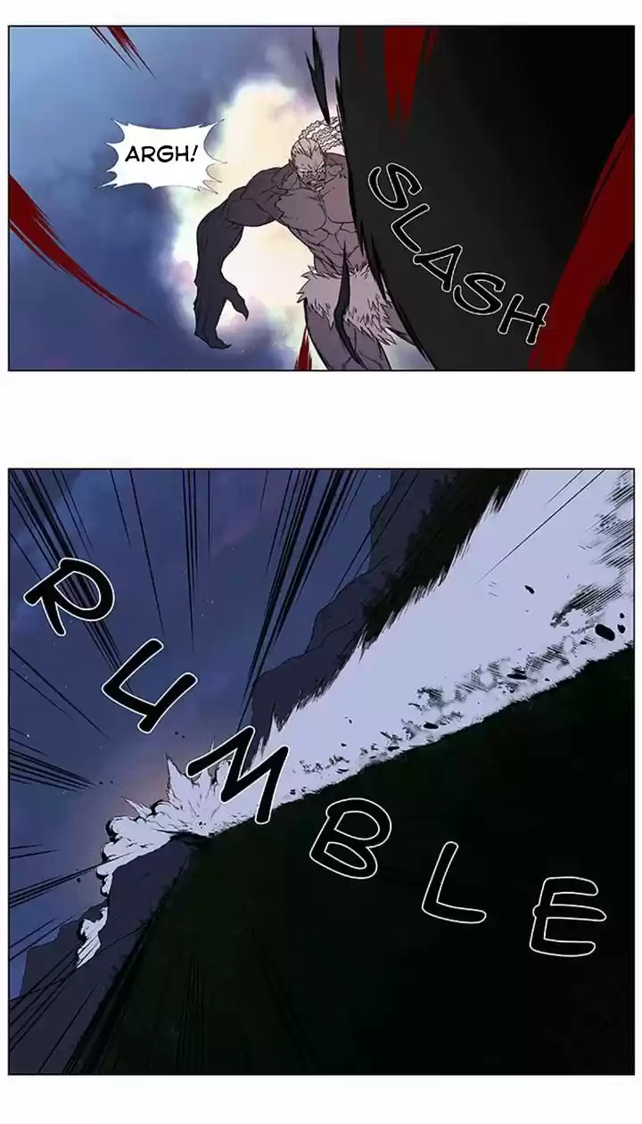 Read Noblesse Português Manga Online
