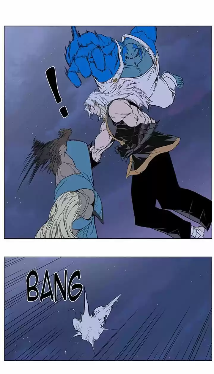 Read Noblesse Português Manga Online