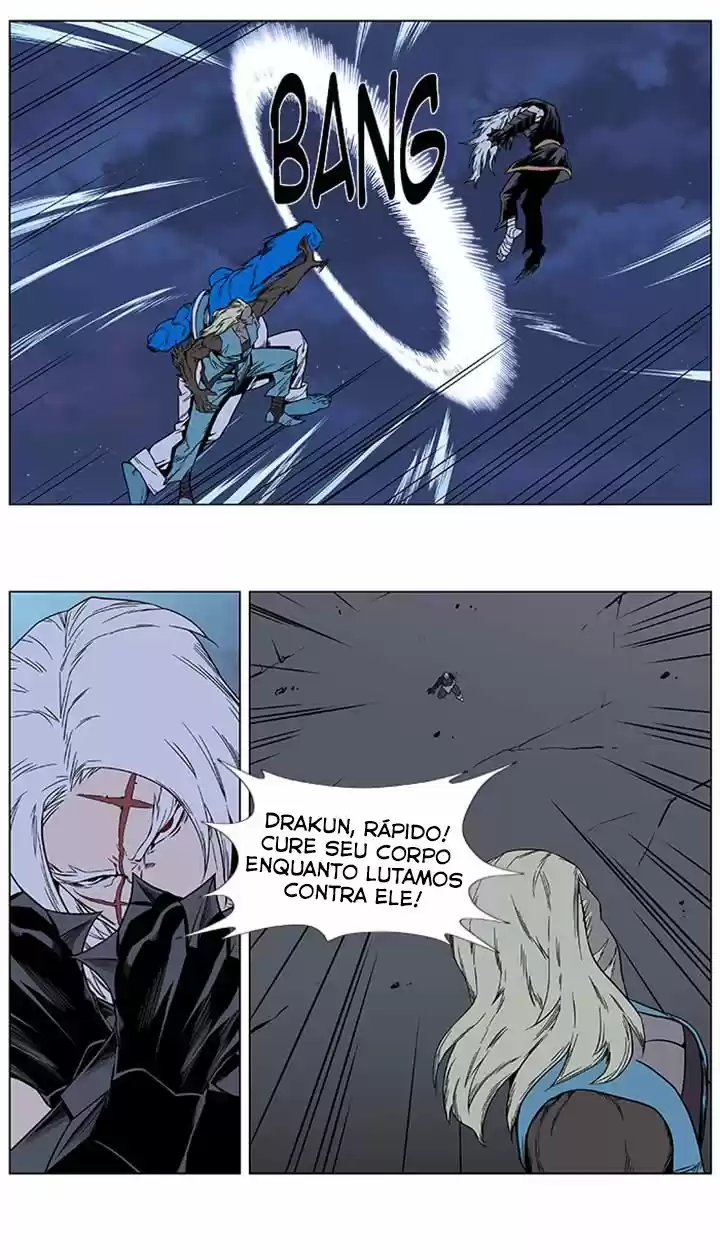 Read Noblesse Português Manga Online