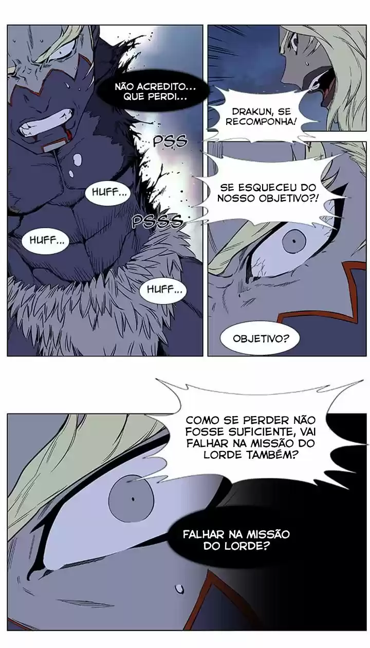 Read Noblesse Português Manga Online