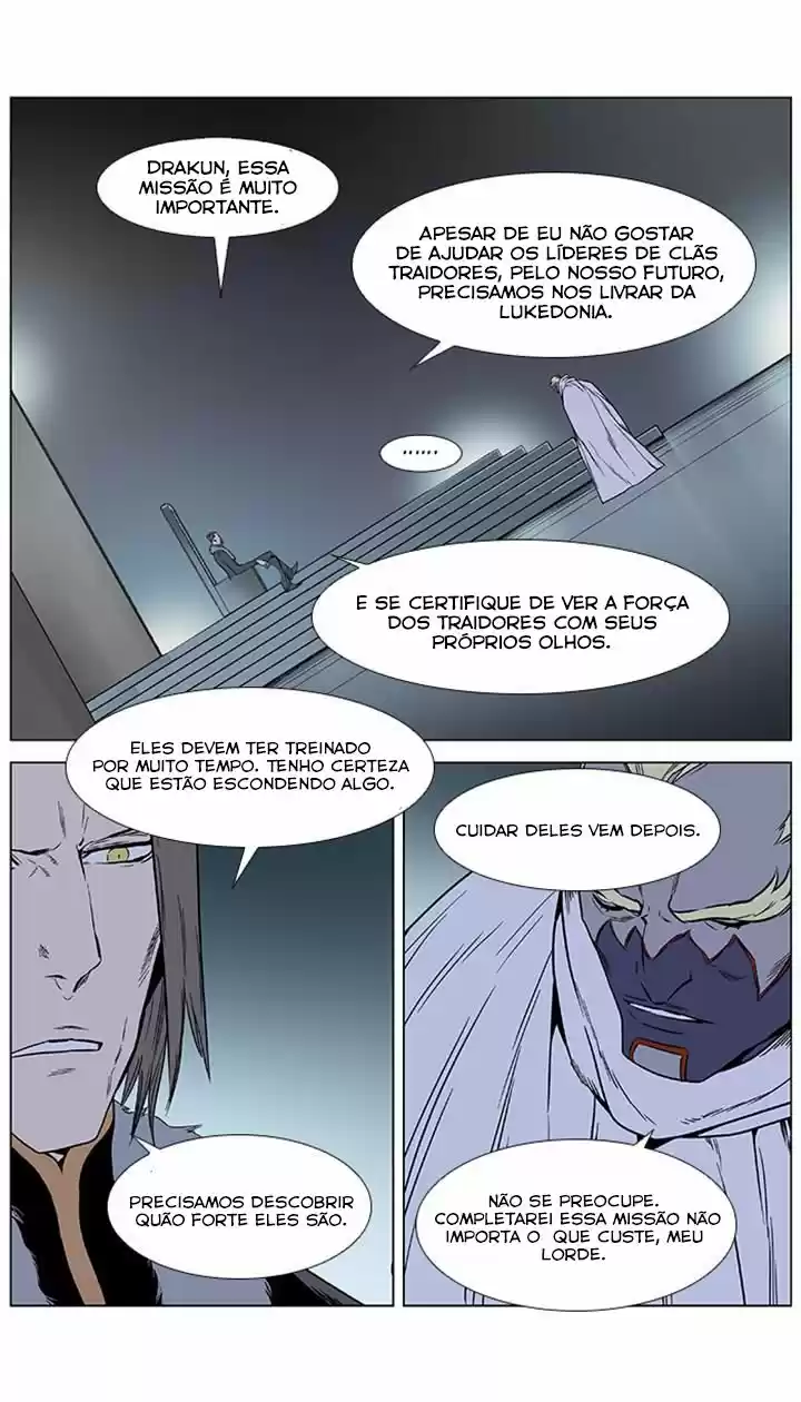 Read Noblesse Português Manga Online