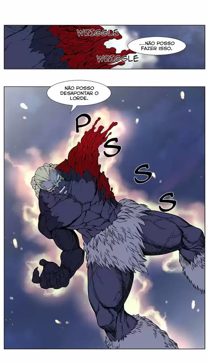 Read Noblesse Português Manga Online