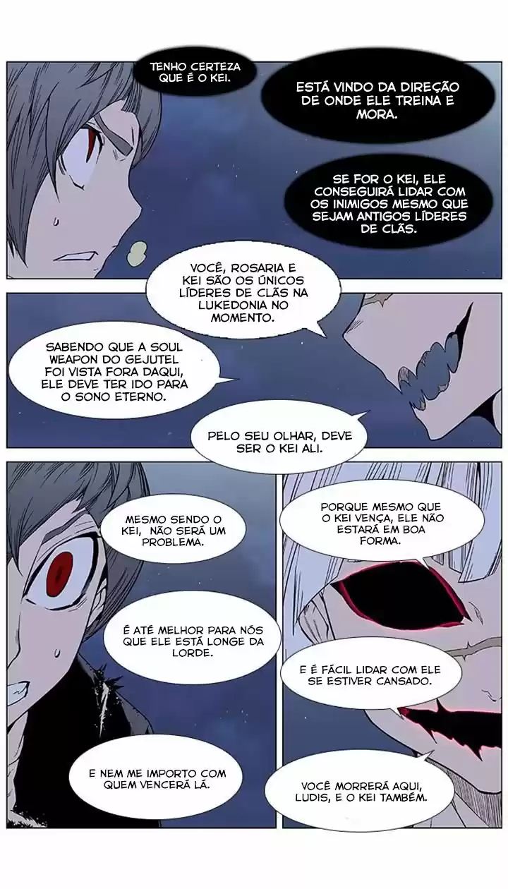 Read Noblesse Português Manga Online