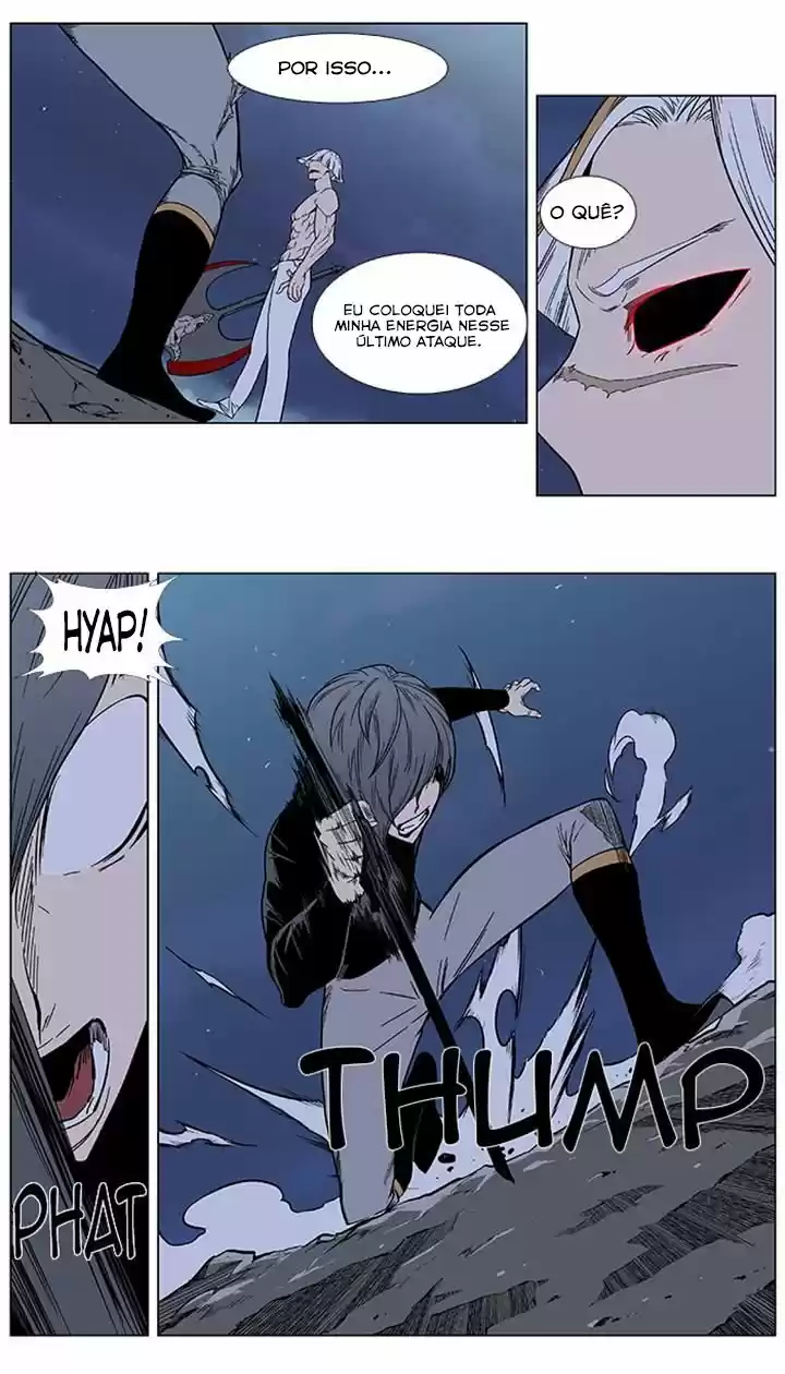 Read Noblesse Português Manga Online