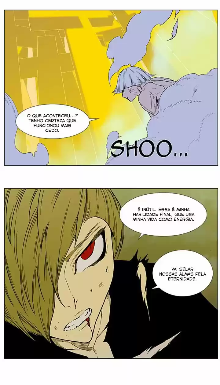 Read Noblesse Português Manga Online