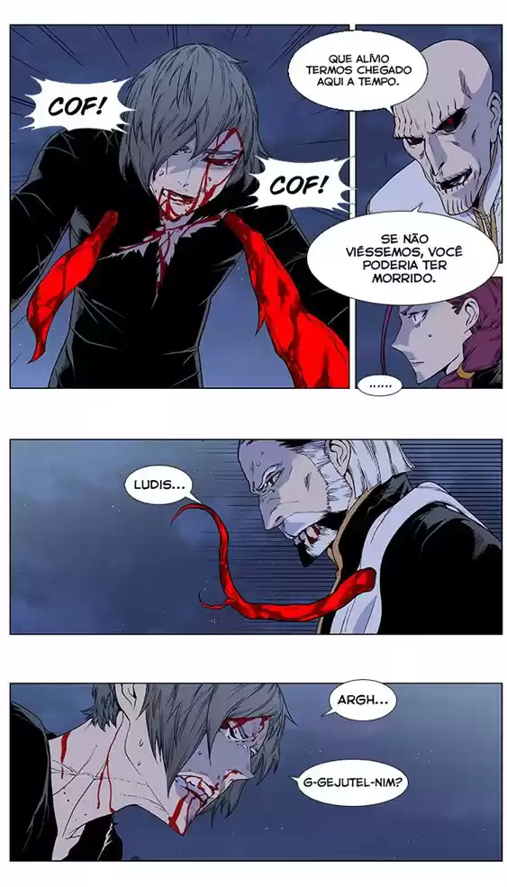 Read Noblesse Português Manga Online