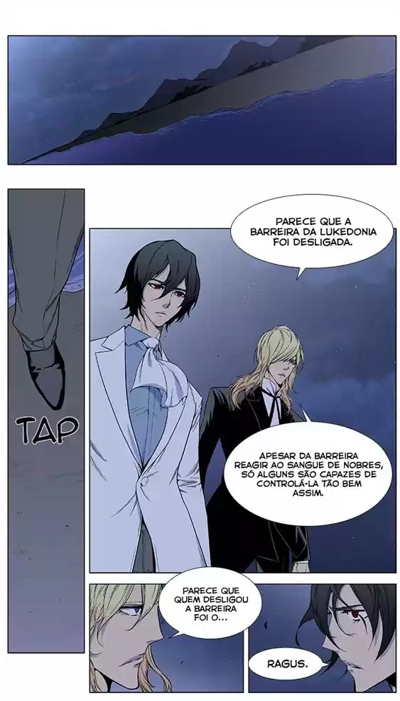 Read Noblesse Português Manga Online