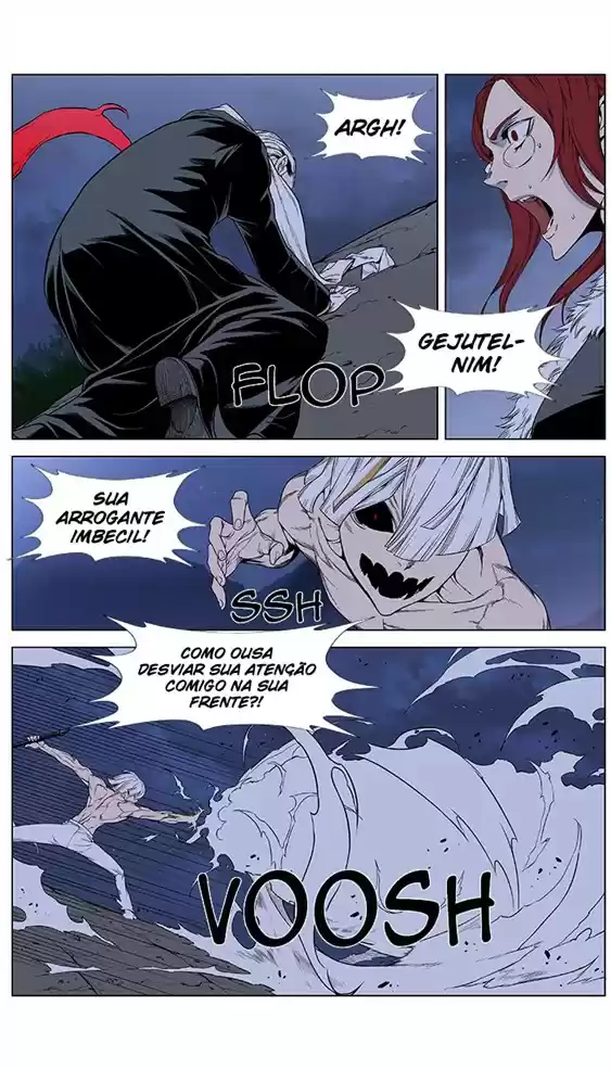 Read Noblesse Português Manga Online