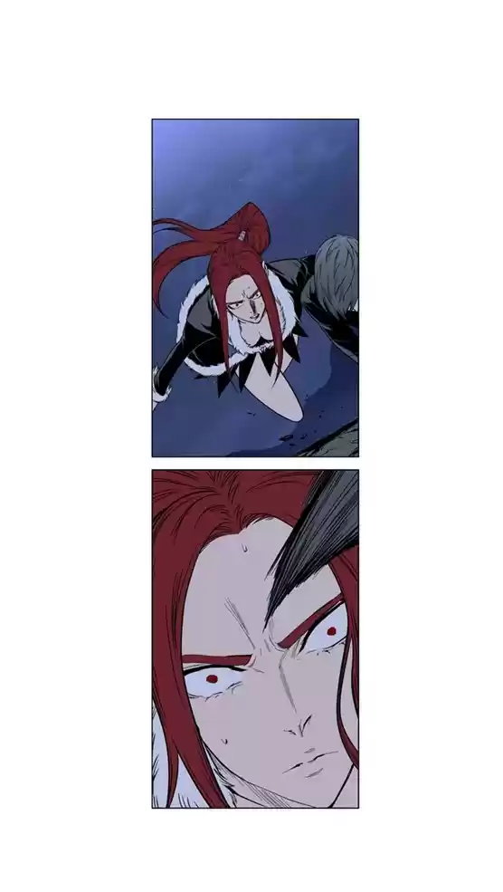 Read Noblesse Português Manga Online