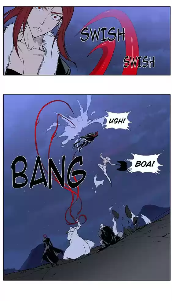 Read Noblesse Português Manga Online