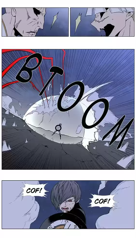 Read Noblesse Português Manga Online