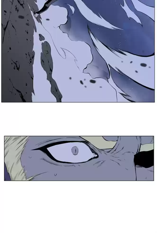Read Noblesse Português Manga Online