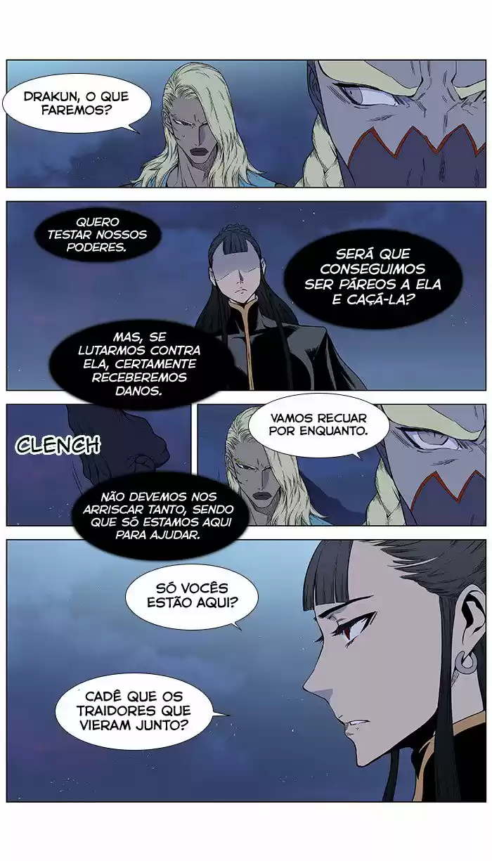 Read Noblesse Português Manga Online
