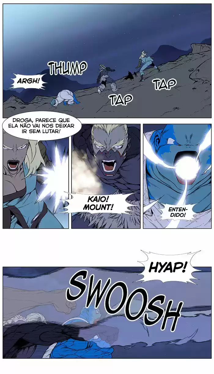 Read Noblesse Português Manga Online