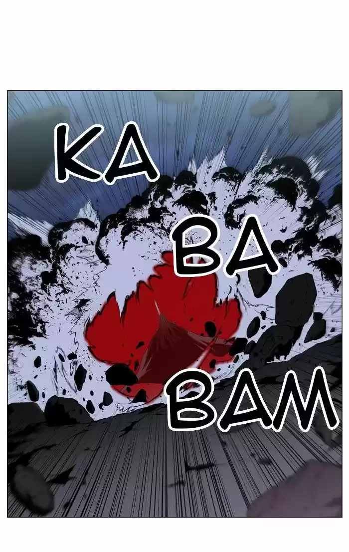 Read Noblesse Português Manga Online