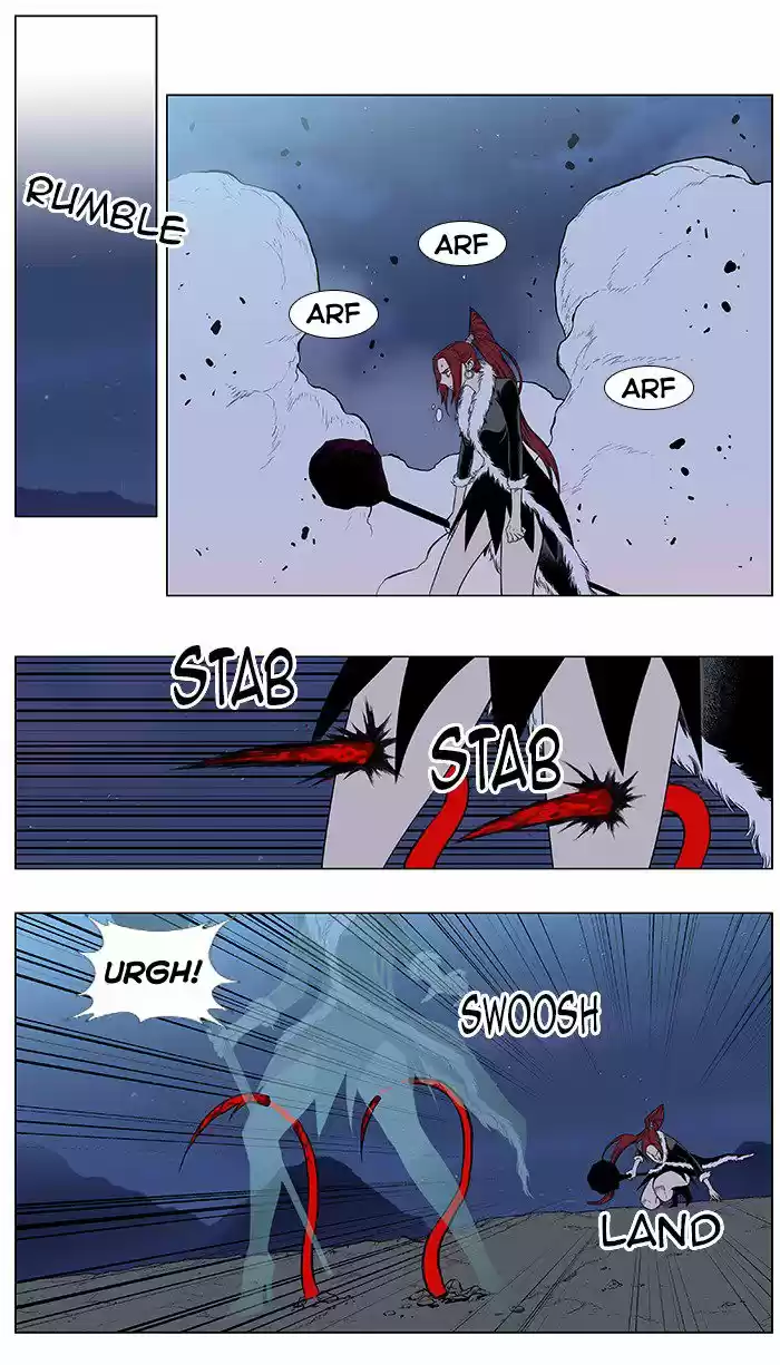 Read Noblesse Português Manga Online