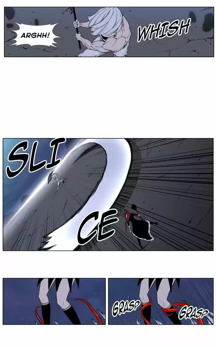 Read Noblesse Português Manga Online