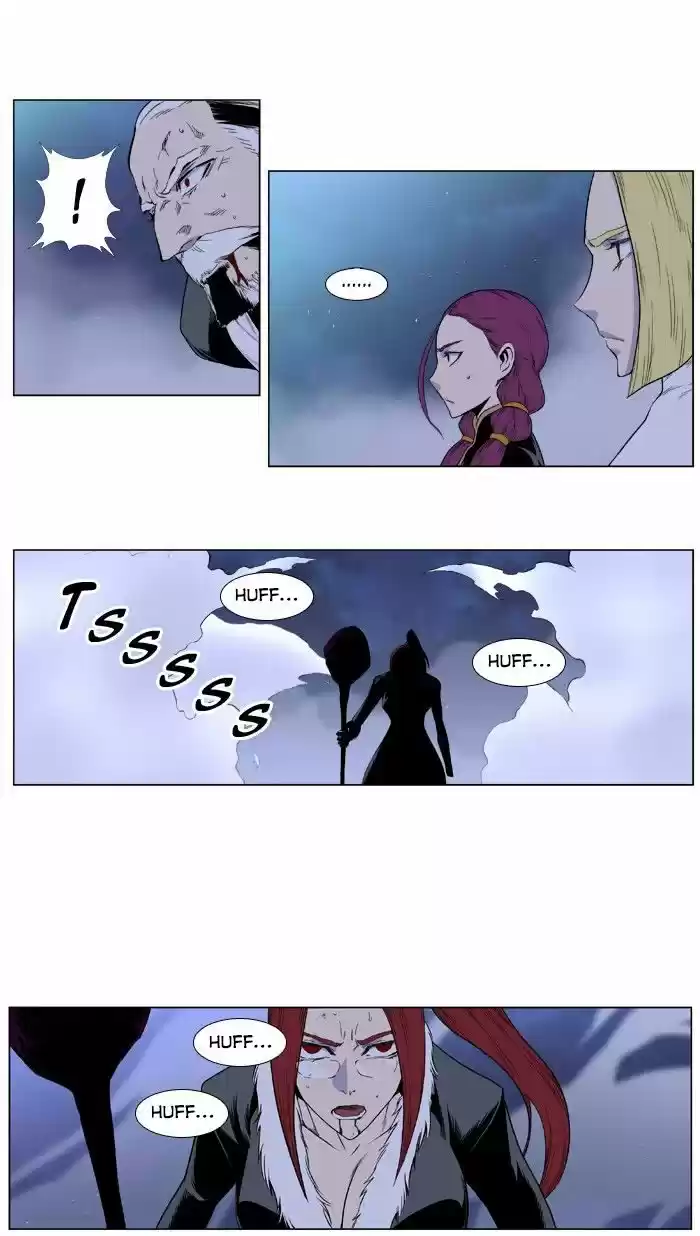 Read Noblesse Português Manga Online