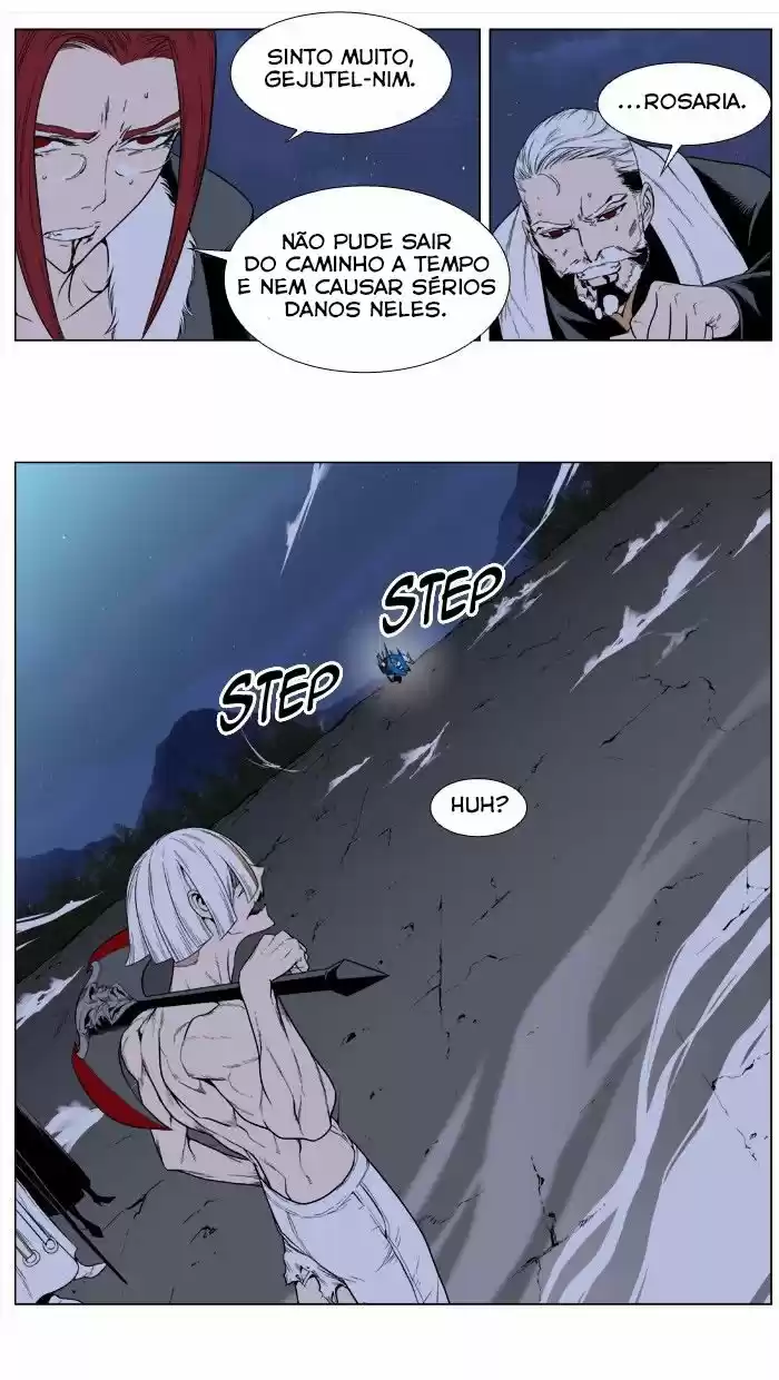 Read Noblesse Português Manga Online