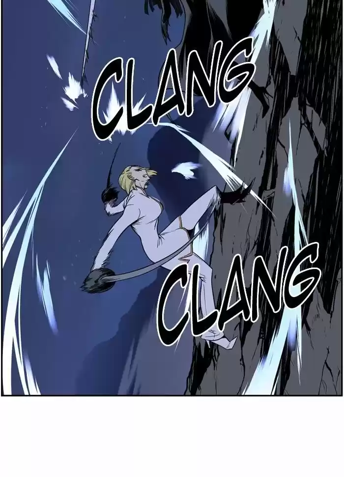 Read Noblesse Português Manga Online