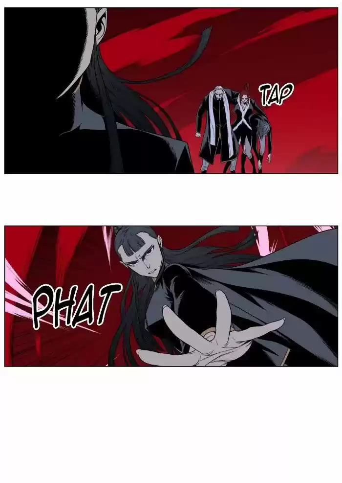 Read Noblesse Português Manga Online