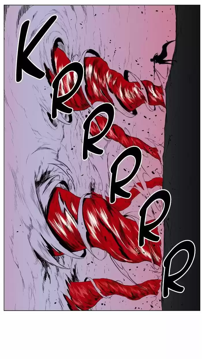Read Noblesse Português Manga Online
