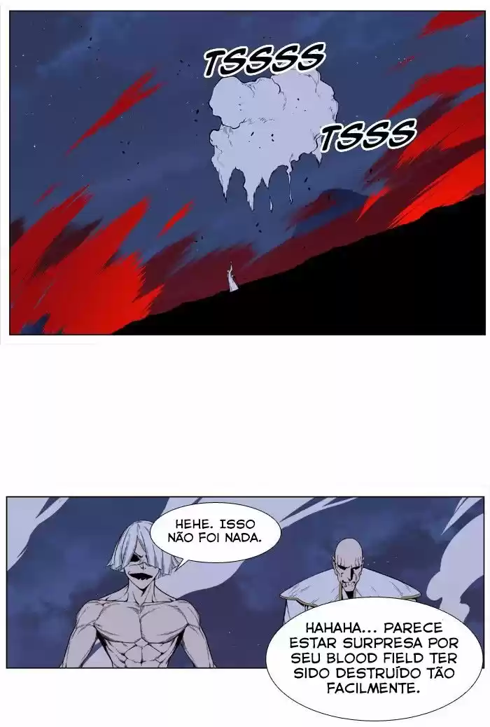 Read Noblesse Português Manga Online