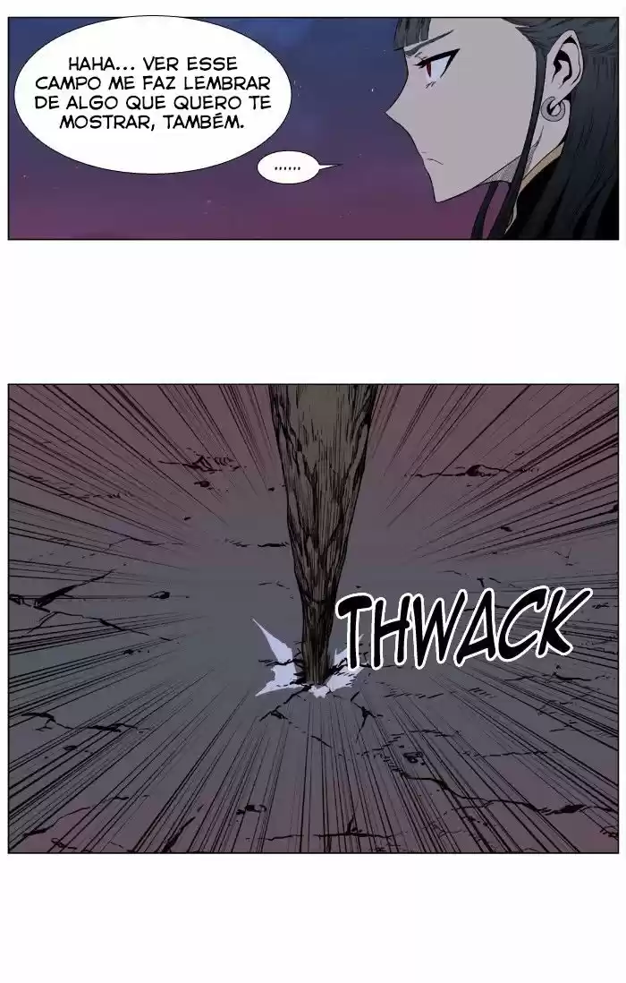 Read Noblesse Português Manga Online