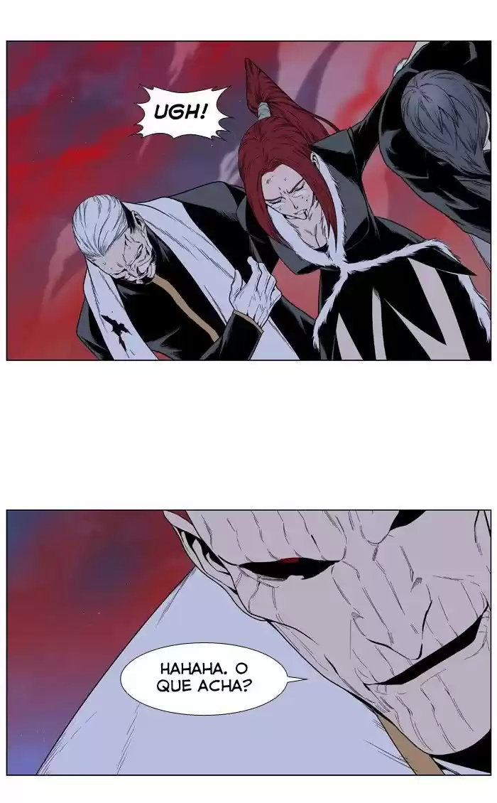 Read Noblesse Português Manga Online