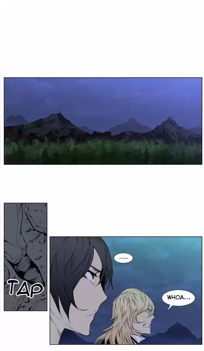 Read Noblesse Português Manga Online